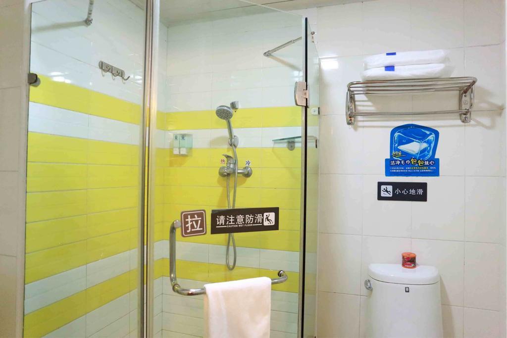 7Days Inn Huai'An Zhou Enlai Memorial Museum Branch Room photo